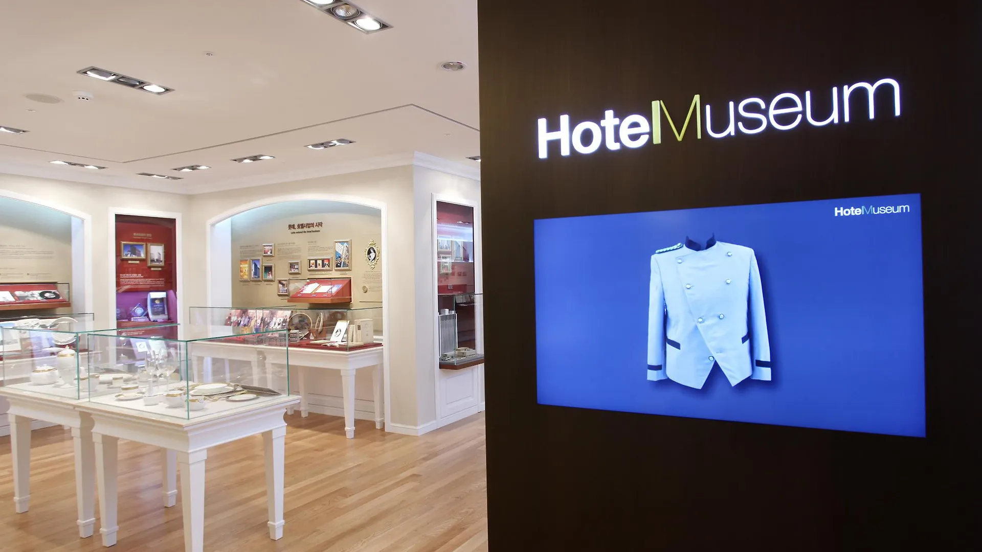 *****  Lotte Hotel Seoul Executive Tower South Korea